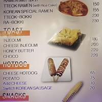 Hobing Korean Dessert Cafe Menu