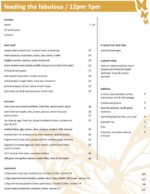 Beast & Butterflies Menu, Menu for Beast & Butterflies, Quay Street
