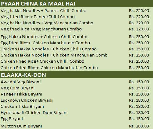 BANYAN KITCHEN menu
