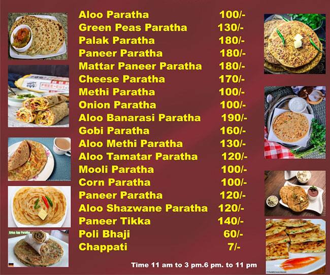 Menu of Ak's Biryani House, Sinhgad Road, Pune