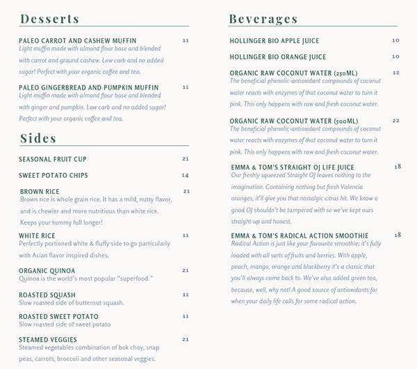 Menu at Basiligo restaurant, Abu Dhabi, M37