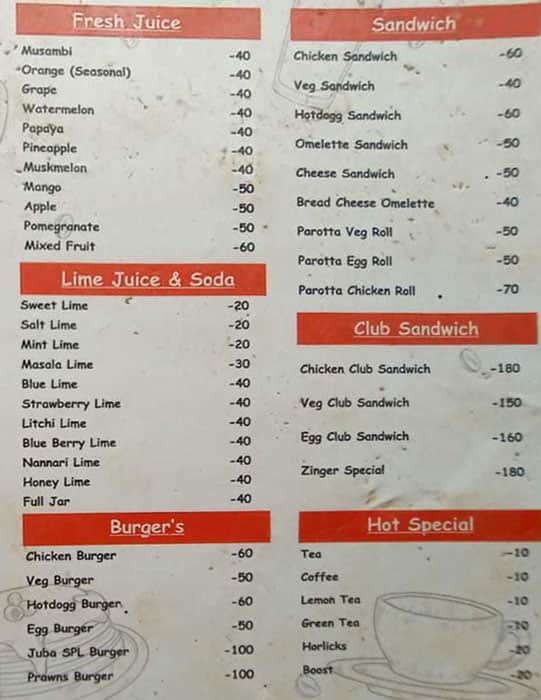 Juba Cafe menu