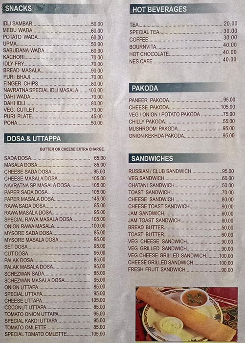 Navaratna Veg menu
