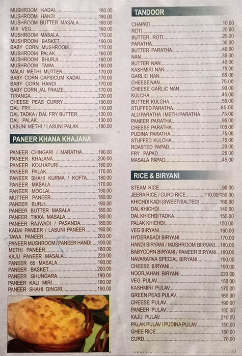 Navaratna Veg menu