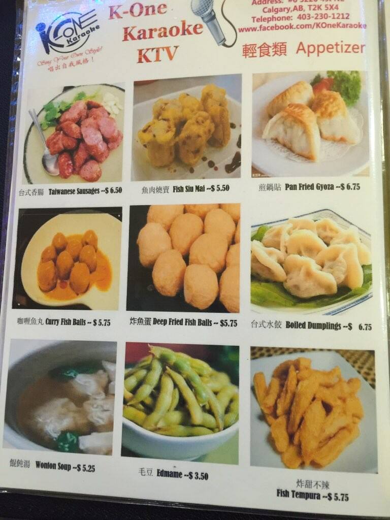 KOne Karaoke Menu, Menu for KOne Karaoke, Thorncliffe, Calgary Urbanspoon/Zomato