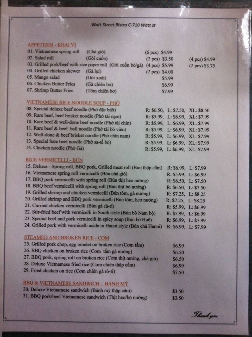 Menu at Watt Street Bistro restaurant, Winnipeg, B