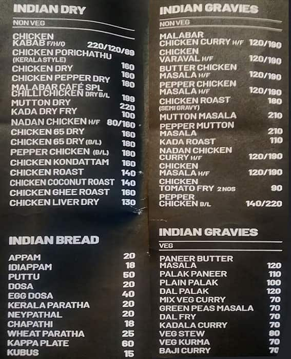 Menu Of Ente Keralam Restaurant, Koramangala 7th Block, Bangalore