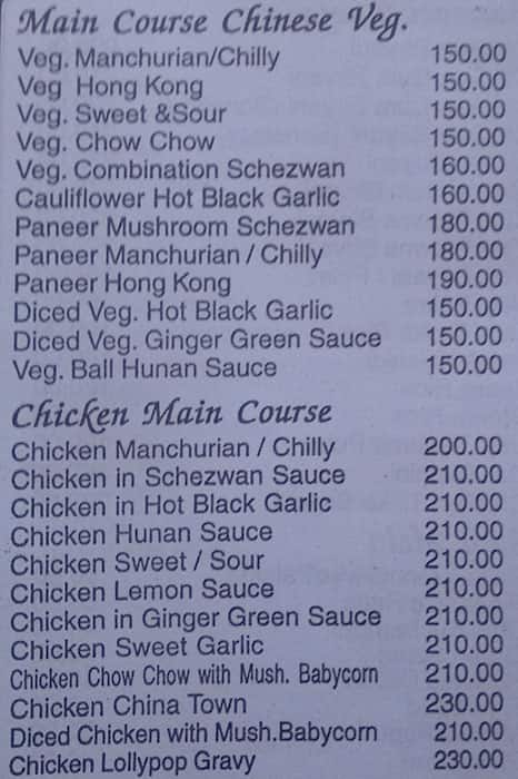 Relish Restaurant & Bar menu