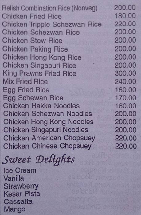 Relish Restaurant & Bar menu