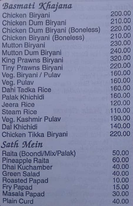 Relish Restaurant & Bar menu