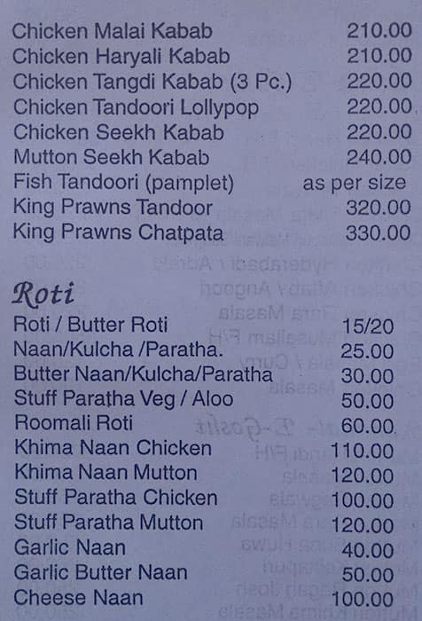 Relish Restaurant & Bar menu