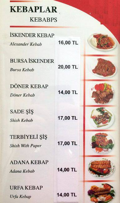 evim et lokantasi kadikoy merkez istanbul zomato