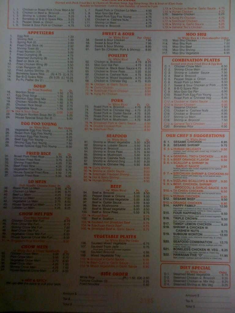 China King menu, Menu restauracji China King, Chili, Rochester
