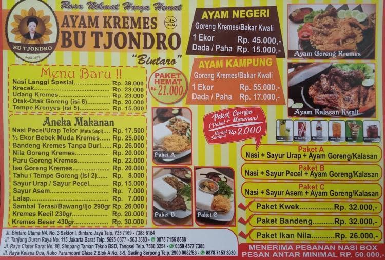 Ayam Kremes Bu Tjondro Menu Menu For Ayam Kremes Bu Tjondro