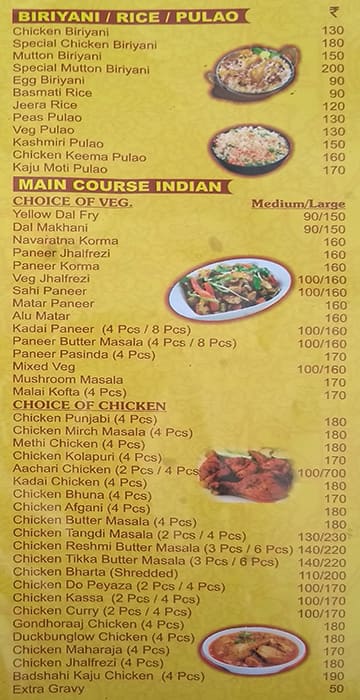 Neil's Kitchen (Restaurant & Bar) menu
