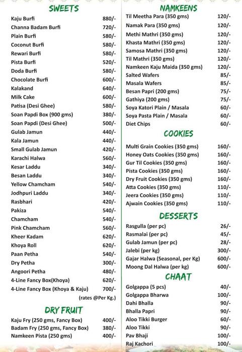 Evergreen Sweets menu
