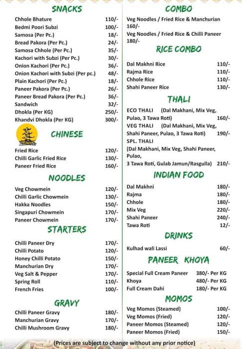 Menu At Evergreen Sweets, New Delhi, Sarai Jullena