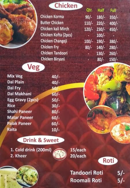 Wali Restaurant menu