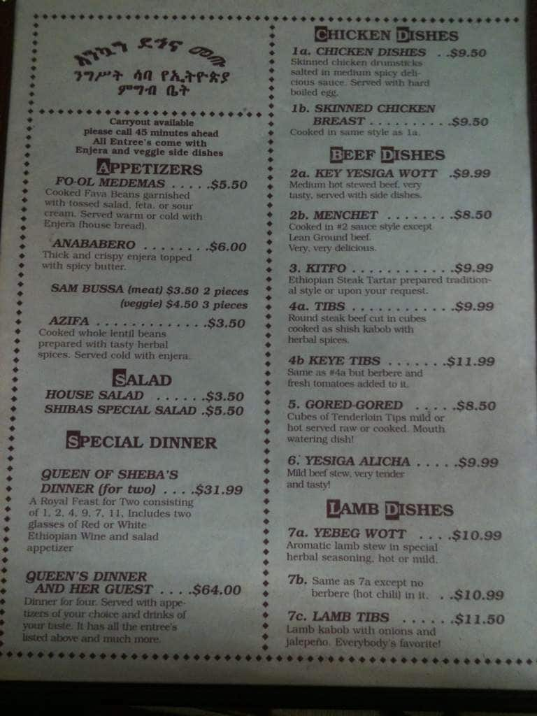 Queen of Sheba Menu, Menu for Queen of Sheba, Park Hill, Denver ...