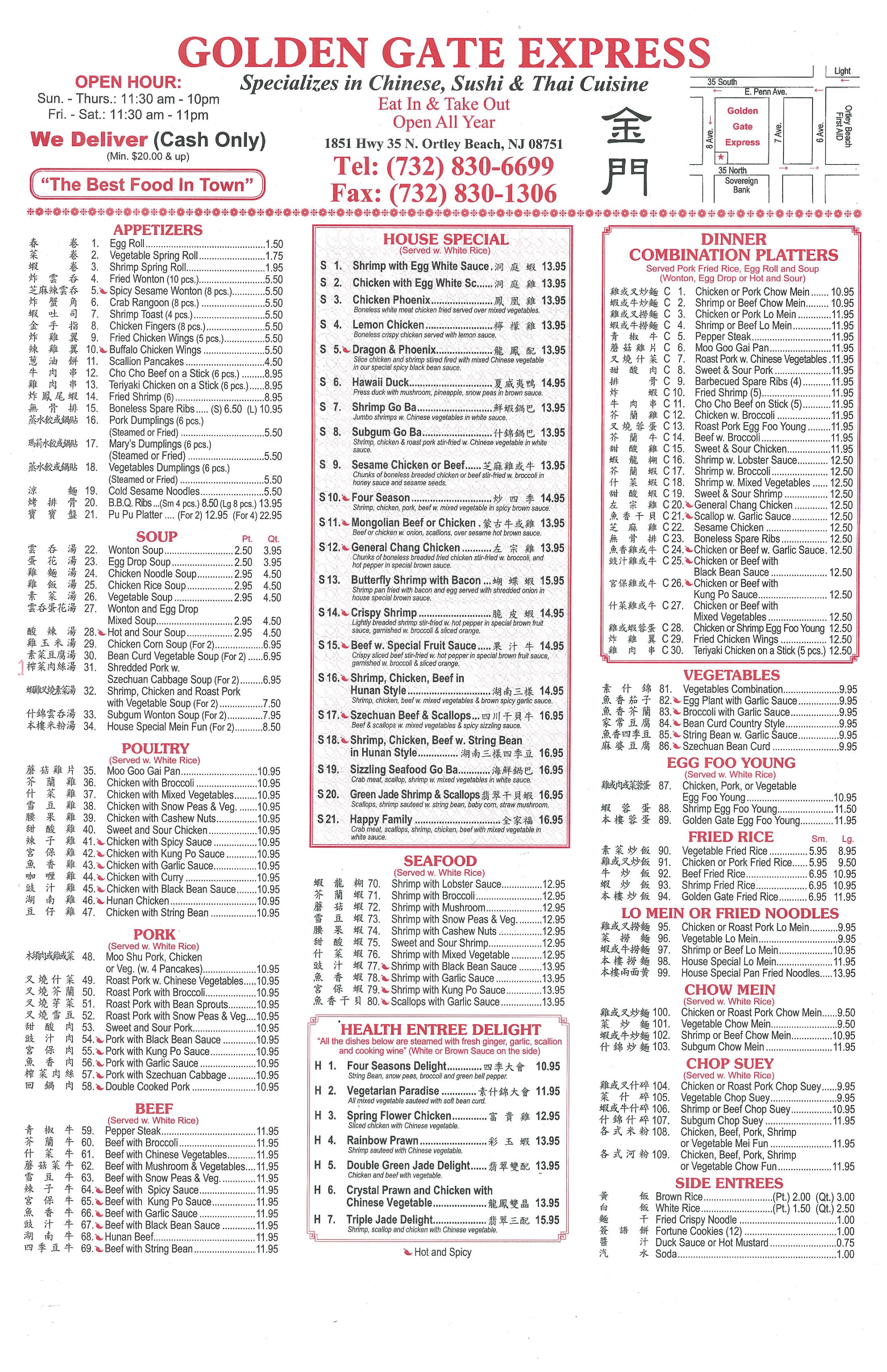 Golden Gate Express Menu Menu For Golden Gate Express Seaside Heights 