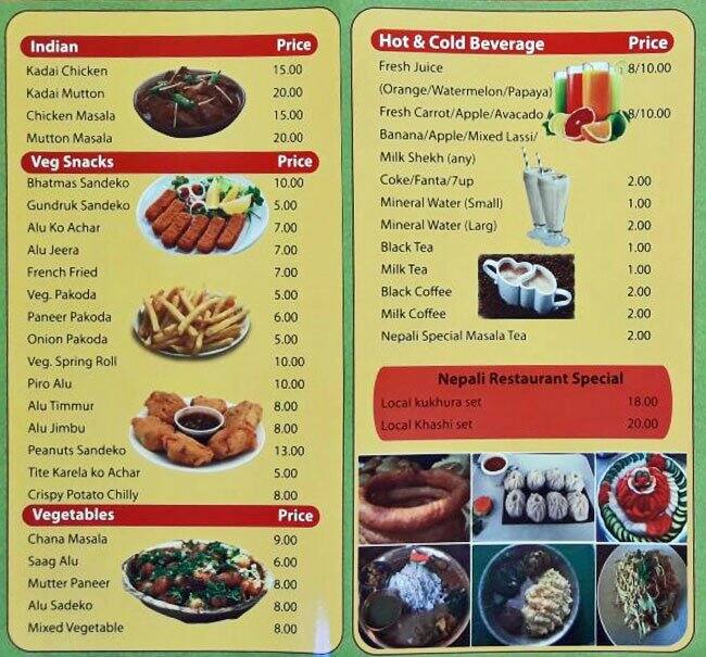 Nepali Restaurant Menu, Menu for Nepali Restaurant, Mussafah Sanaiya