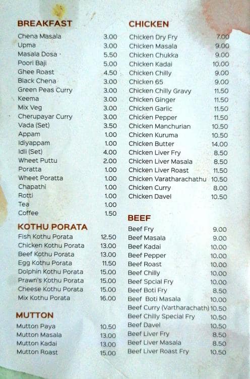 Menu of The Golden Spikes Restaurant, Mussafah Sanaiya, Abu Dhabi