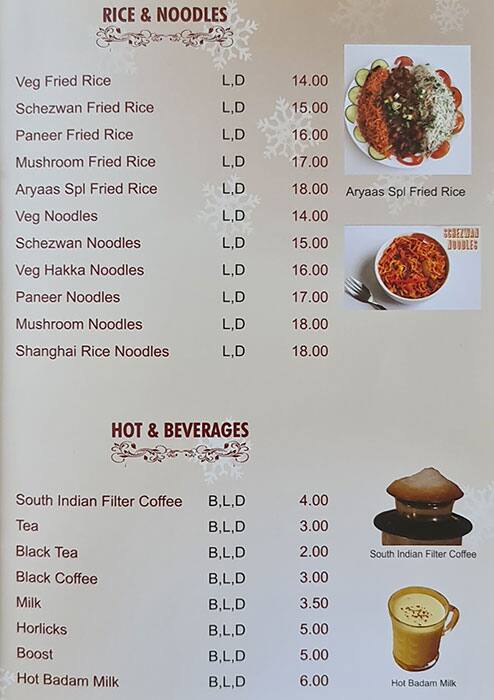 Menu At Aryaas Gourmet Veg Restaurant Sharjah menu-at-aryaas-gourmet-veg-restaurant-sharjah