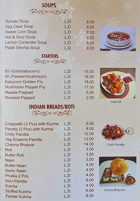 Menu At Aryaas Gourmet Veg Restaurant Sharjah menu-at-aryaas-gourmet-veg-restaurant-sharjah