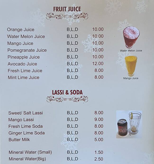 Menu At Aryaas Gourmet Veg Restaurant Sharjah aryaas-gourmet-veg