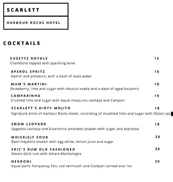 Harbour Rocks Hotel menu