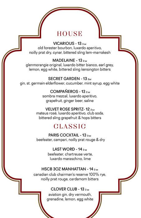 Menu de Homer St. Cafe and Bar