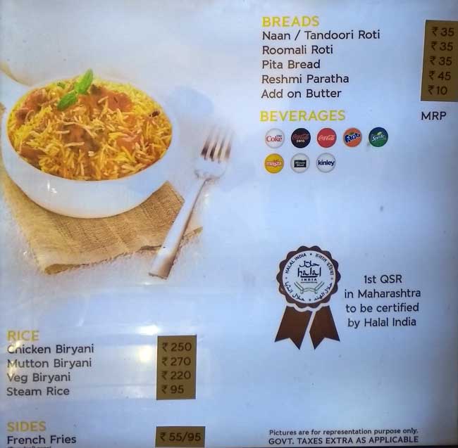 Maroosh menu