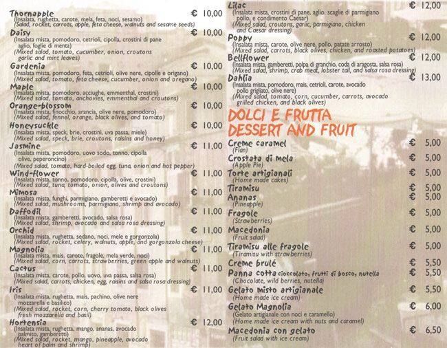 Magnolia Roma menu