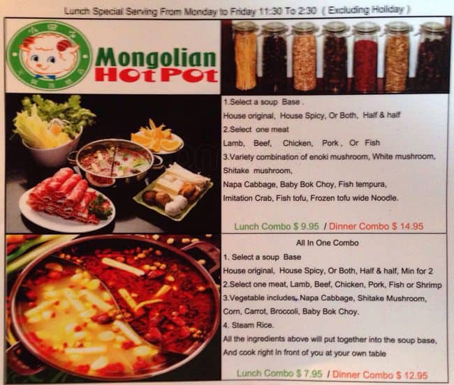 hot pot restaurant menu