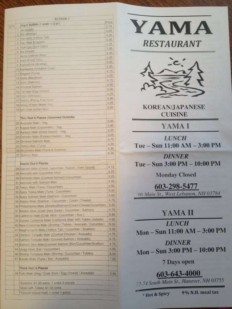 Yama Menu, Menu for Yama, West Lebanon 