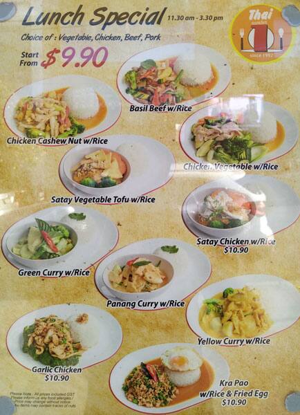 Carta Del Restaurante Thai Number One Ashfield