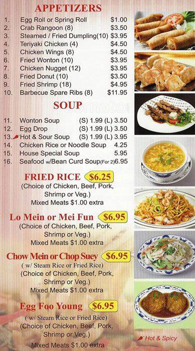 asian-king-buffet-menu-menu-untuk-asian-king-buffet-hurst-hurst