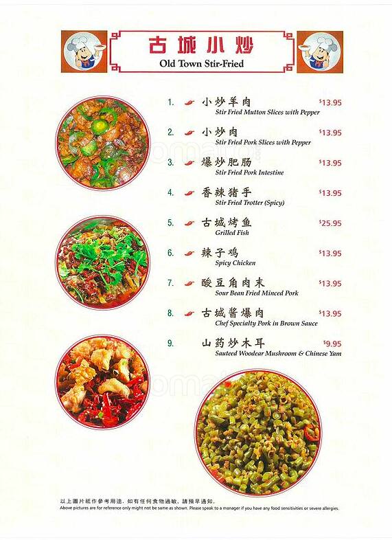 Huskitchen menu