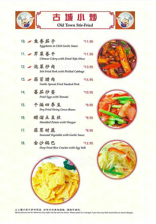 Huskitchen menu
