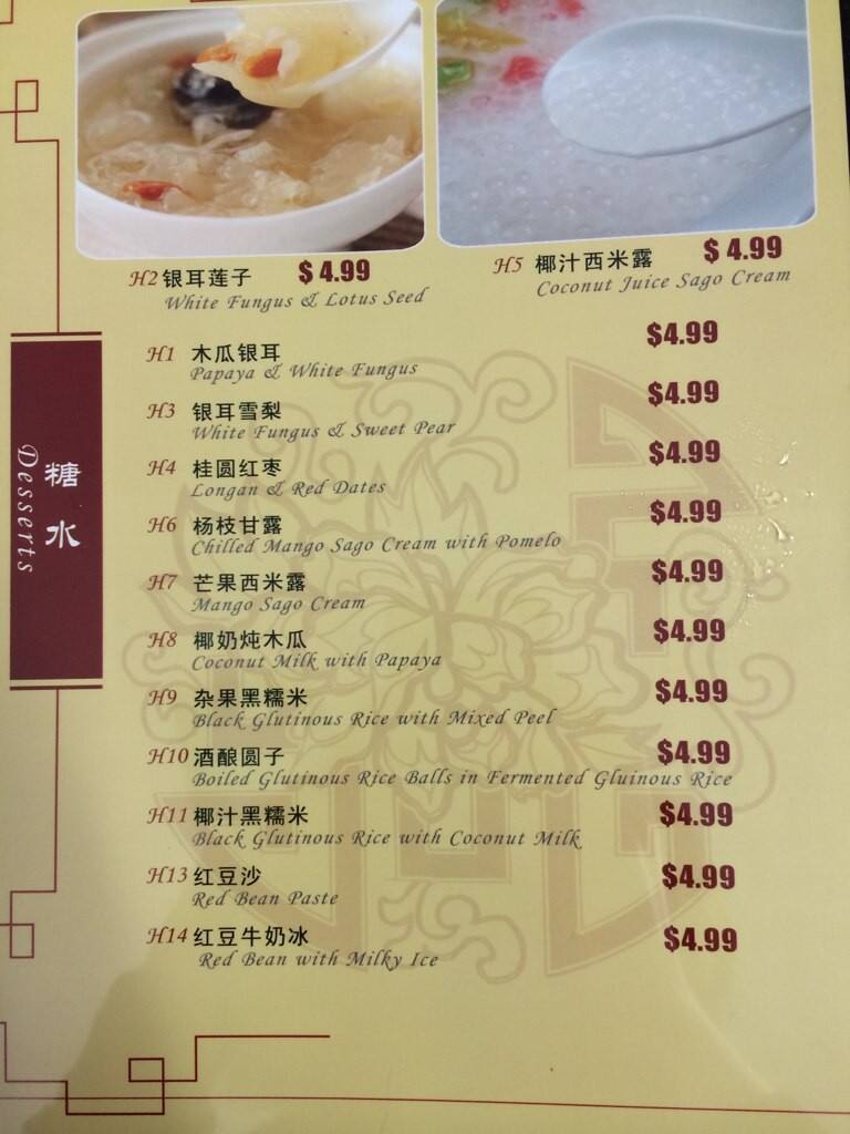 Friends' Home Restaurant menu