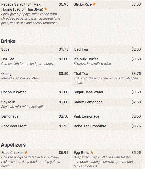 Menu at Sikhay Thai Lao Restaurant & Boba Tea & Pho, Fort Worth