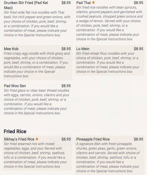 Menu at Sikhay Thai Lao Restaurant & Boba Tea & Pho, Fort Worth