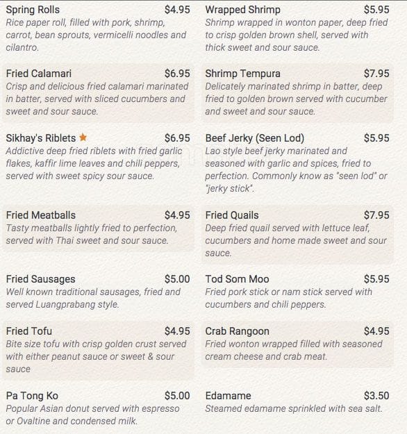 Menu at Sikhay Thai Lao Restaurant & Boba Tea & Pho, Fort Worth