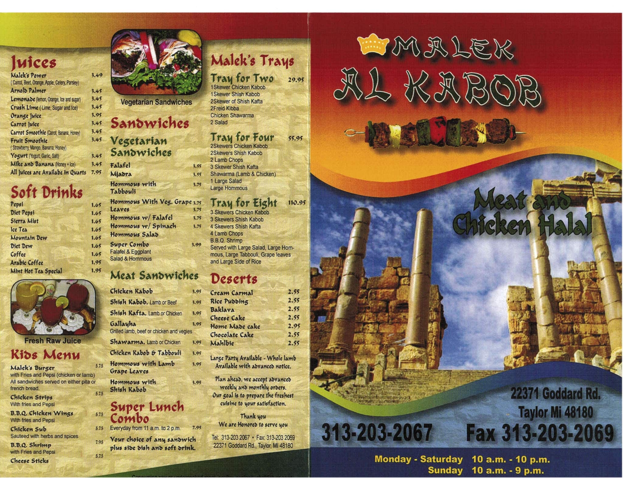 Malek Al Kabob Menü, Malek Al Kabob, Taylor, Detroit için Menü