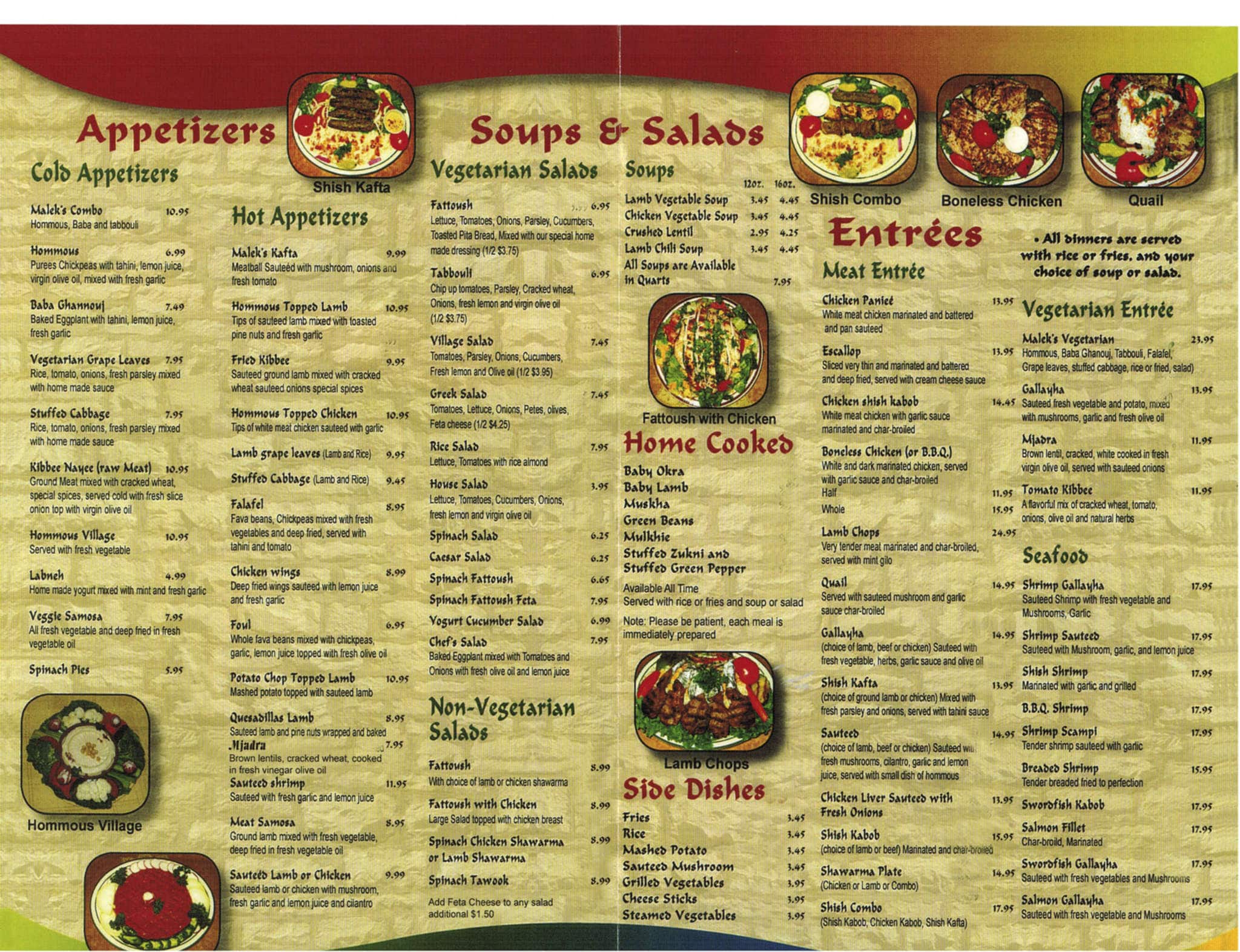 Menu at Malek AlKabob Taylor restaurant, Taylor, Goddard Rd