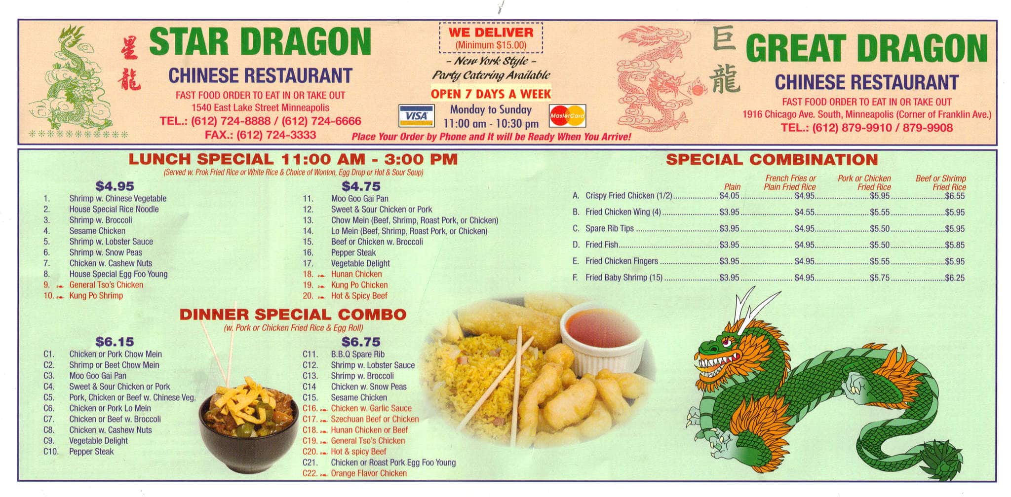 dragon city near me menu
