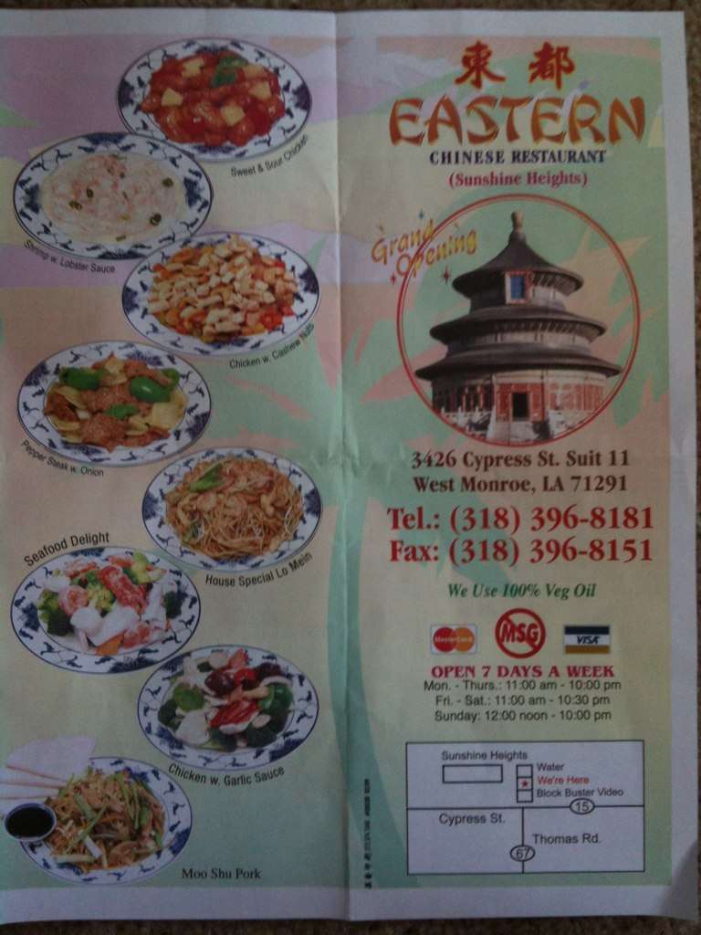 Eastern Chinese Restaurant Menu