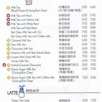 Gong Cha Menu Menu For Gong Cha Kuala Lumpur City Center Kuala Lumpur