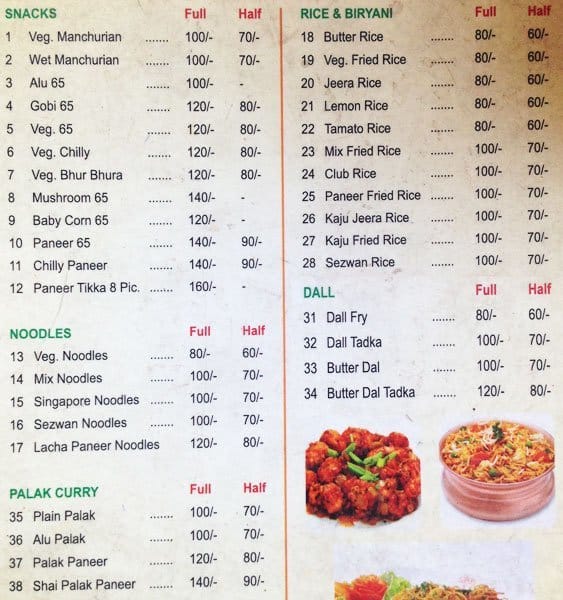 Saini's Hot 'N' Cool Spot Menu Zomato