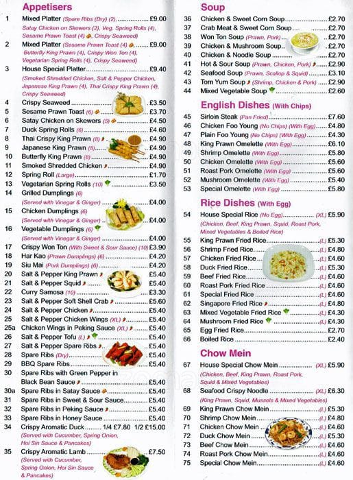 Menu at Crystal Jade restaurant, Orpington